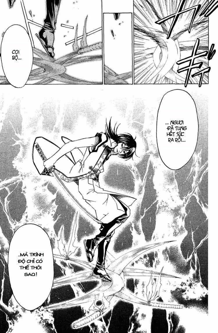 Mắt Quỷ Kyo: Chapter 60