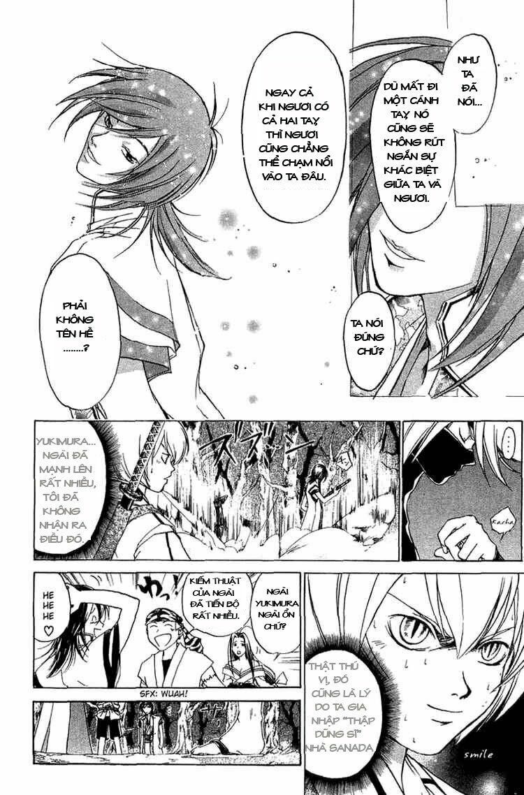 Mắt Quỷ Kyo: Chapter 60