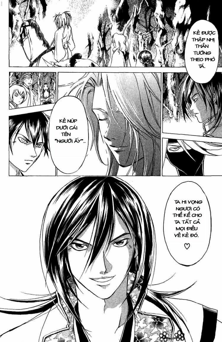 Mắt Quỷ Kyo: Chapter 60