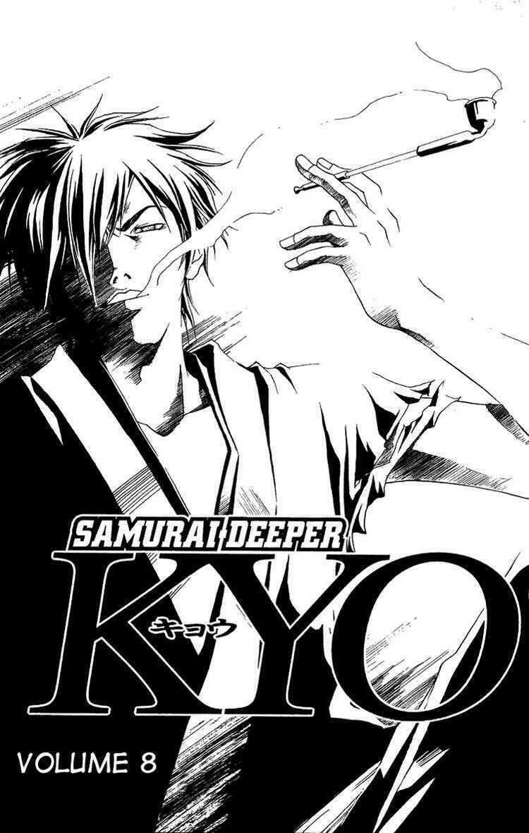 Mắt Quỷ Kyo: Chapter 60