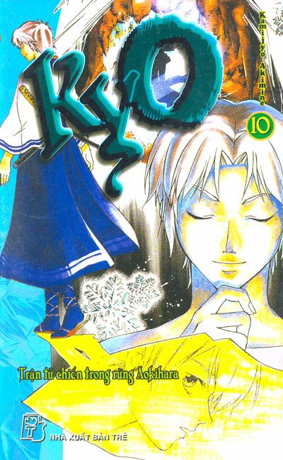 Mắt Quỷ Kyo: Chapter 62