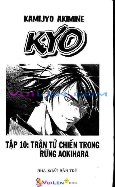 Mắt Quỷ Kyo: Chapter 62