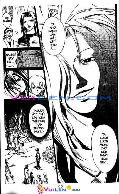 Mắt Quỷ Kyo: Chapter 62