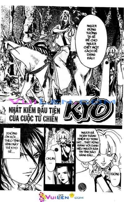 Mắt Quỷ Kyo: Chapter 62
