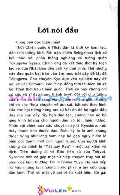 Mắt Quỷ Kyo: Chapter 62