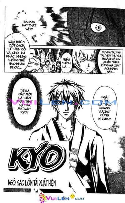 Mắt Quỷ Kyo: Chapter 62