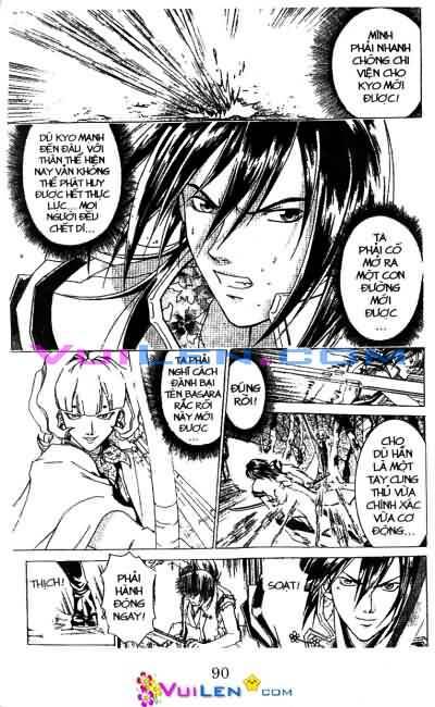 Mắt Quỷ Kyo: Chapter 62