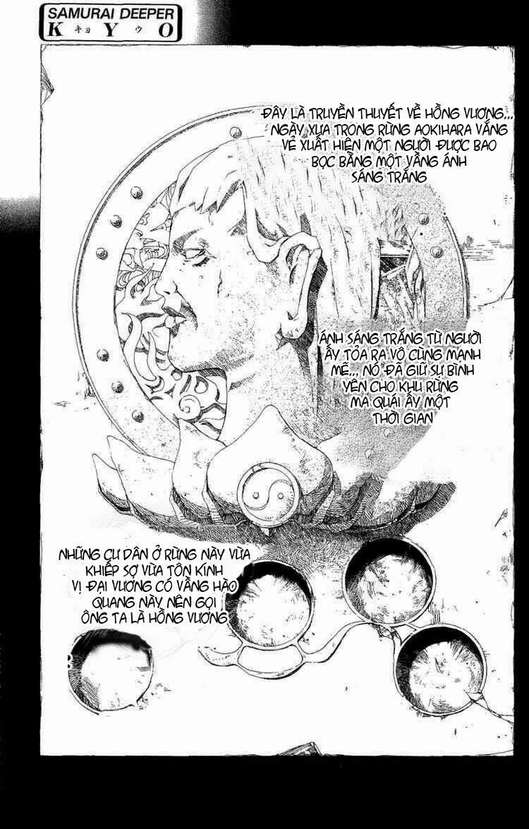 Mắt Quỷ Kyo: Chapter 65