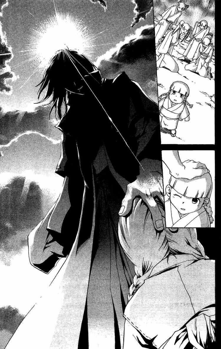 Mắt Quỷ Kyo: Chapter 65