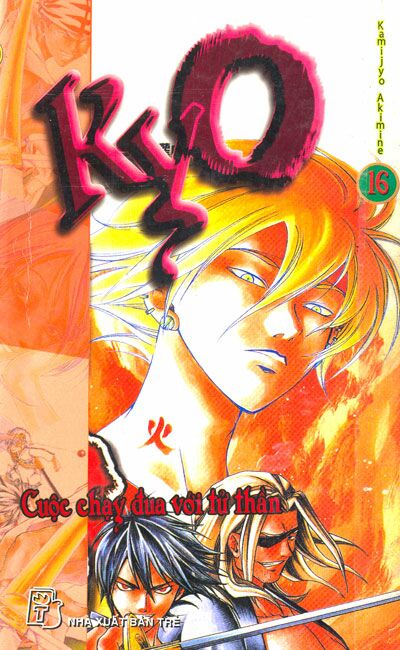 Mắt Quỷ Kyo: Chapter 68