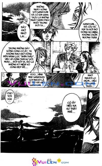 Mắt Quỷ Kyo: Chapter 68
