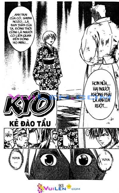 Mắt Quỷ Kyo: Chapter 75