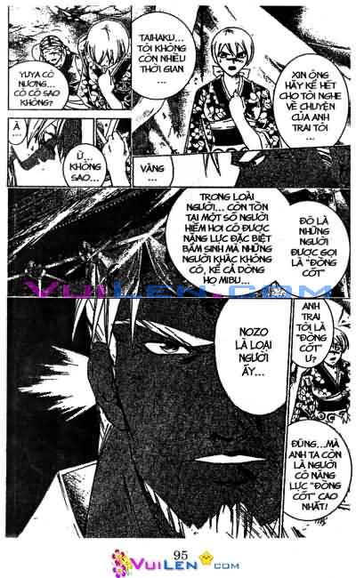 Mắt Quỷ Kyo: Chapter 75