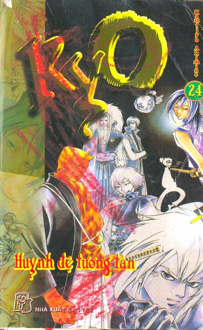 Mắt Quỷ Kyo: Chapter 76