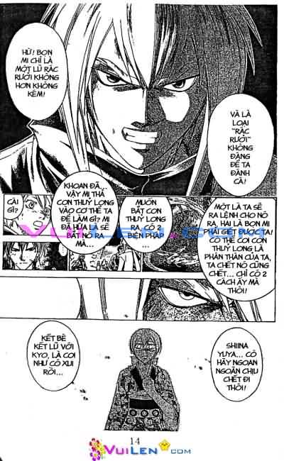 Mắt Quỷ Kyo: Chapter 76