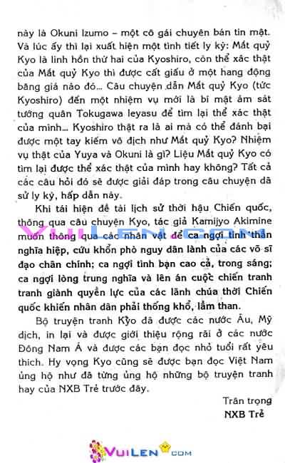 Mắt Quỷ Kyo: Chapter 76