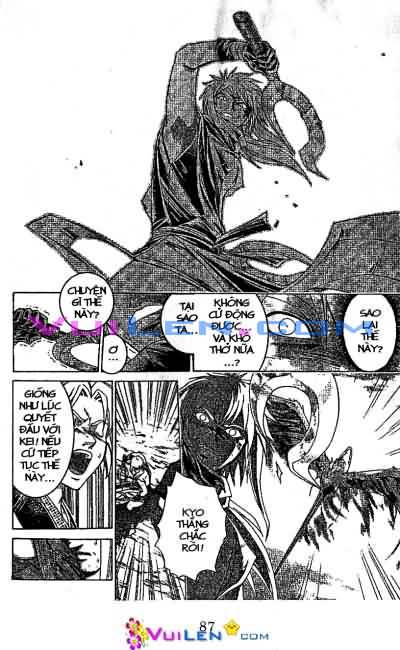 Mắt Quỷ Kyo: Chapter 76