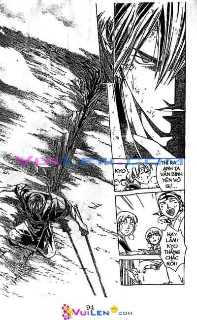 Mắt Quỷ Kyo: Chapter 76