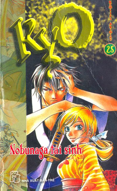 Mắt Quỷ Kyo: Chapter 77
