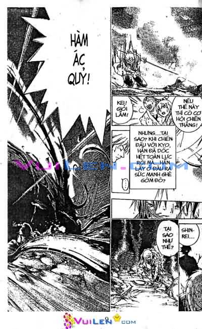 Mắt Quỷ Kyo: Chapter 77