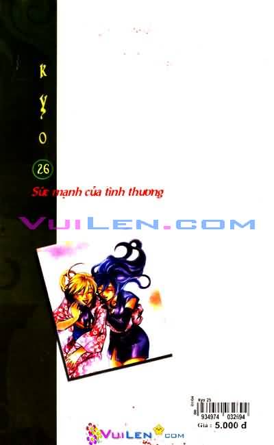 Mắt Quỷ Kyo: Chapter 77