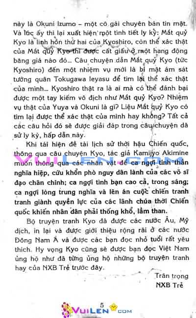 Mắt Quỷ Kyo: Chapter 77