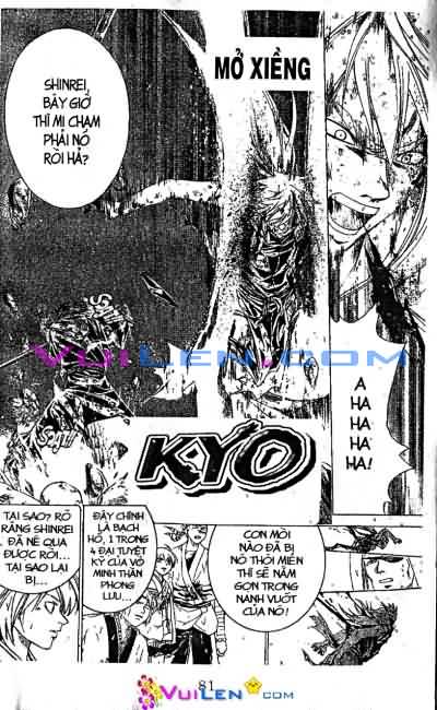 Mắt Quỷ Kyo: Chapter 77