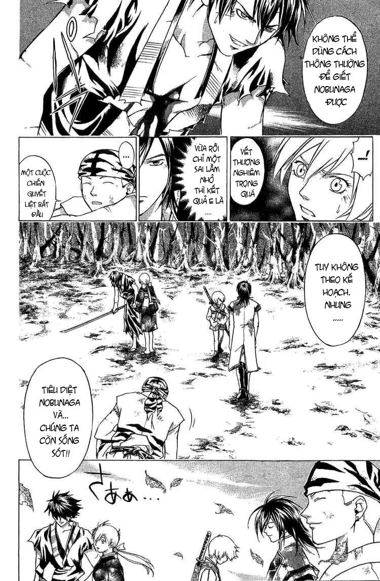 Mắt Quỷ Kyo: Chapter 81
