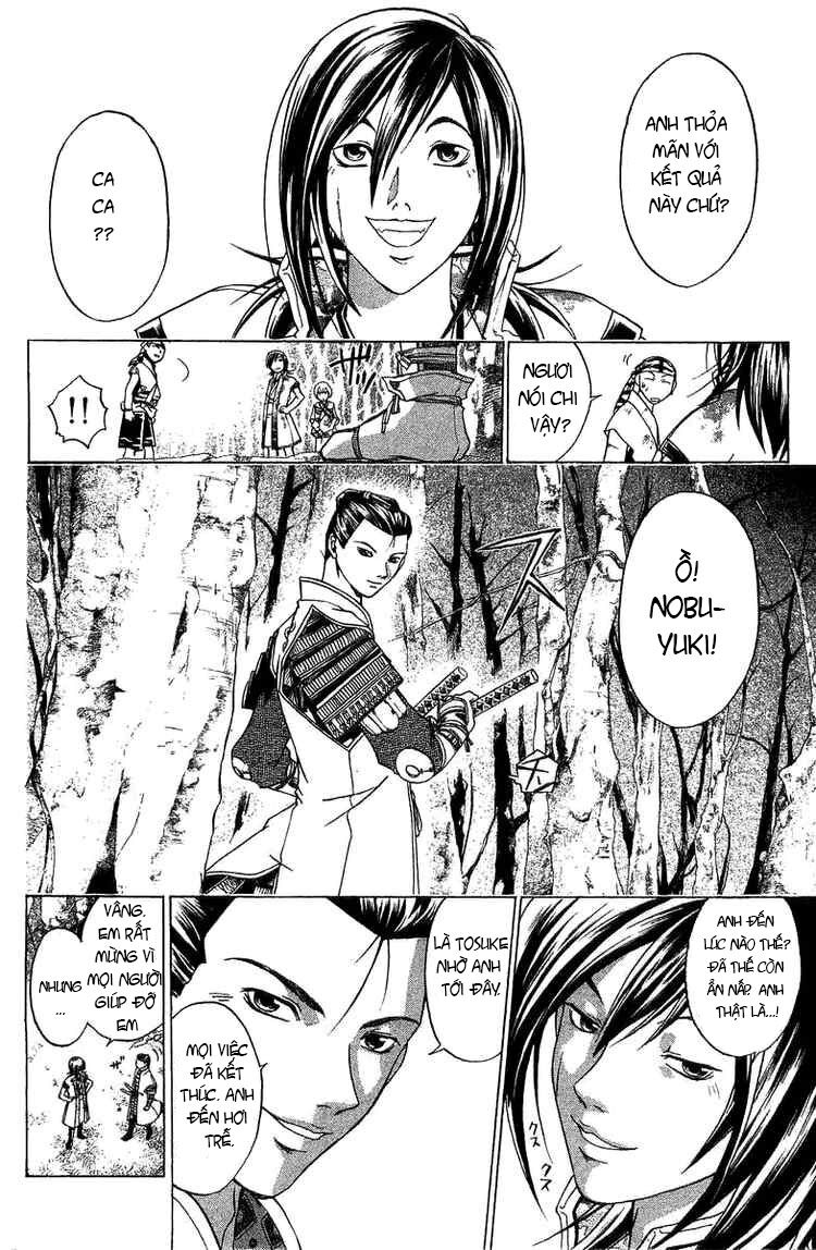 Mắt Quỷ Kyo: Chapter 81