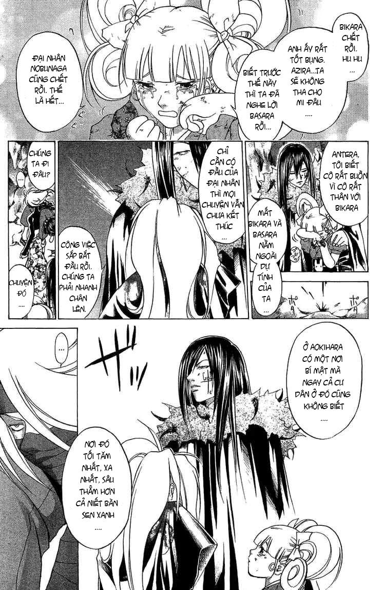 Mắt Quỷ Kyo: Chapter 81