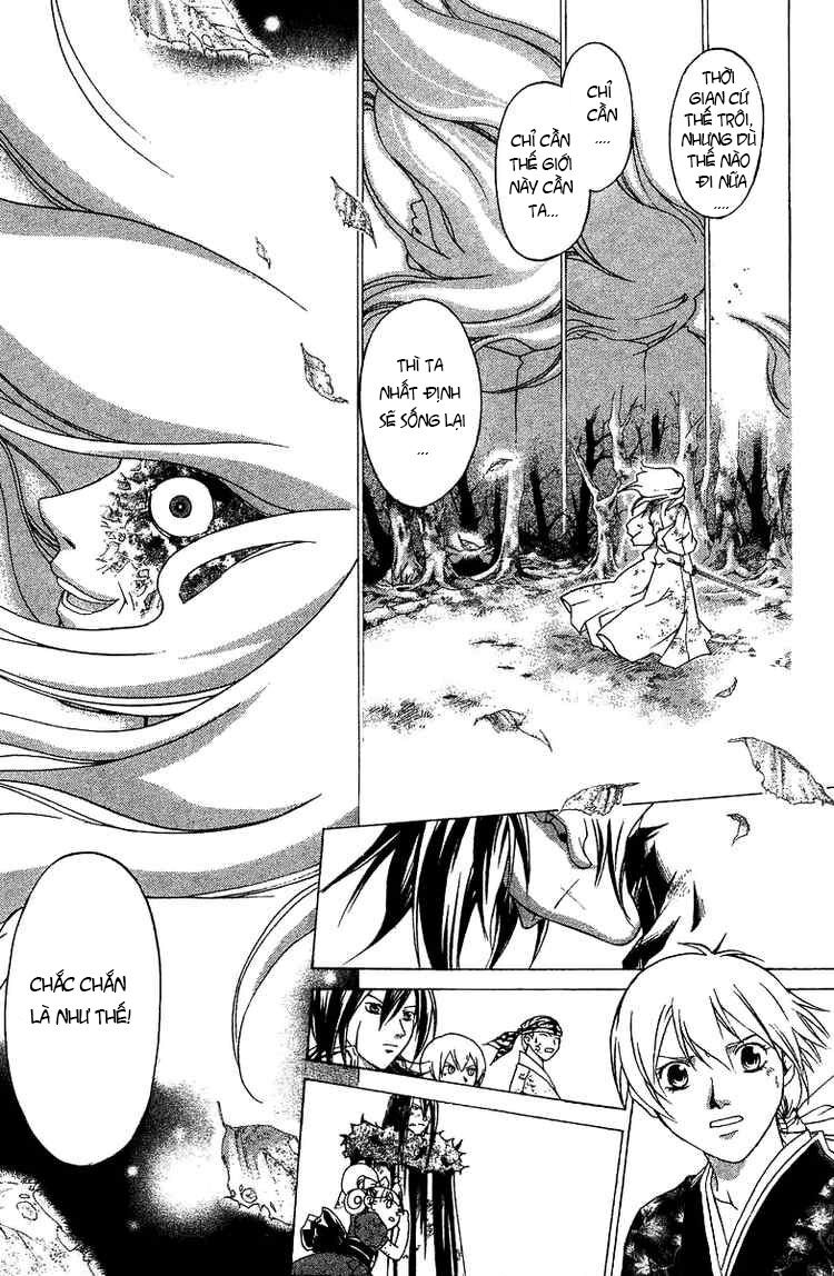 Mắt Quỷ Kyo: Chapter 81