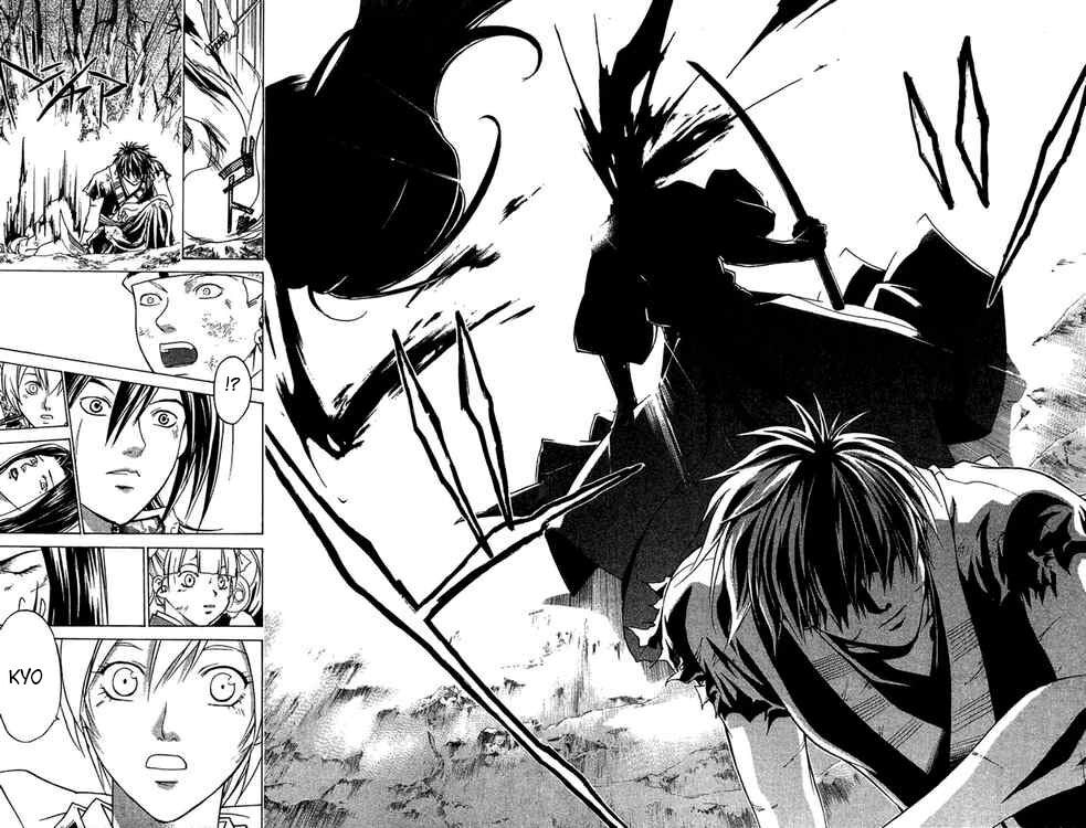Mắt Quỷ Kyo: Chapter 81