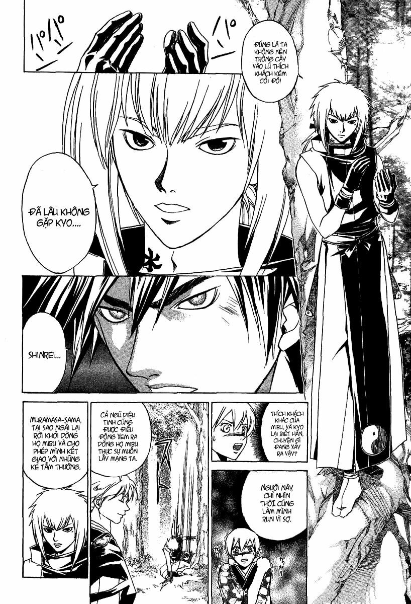 Mắt Quỷ Kyo: Chapter 89