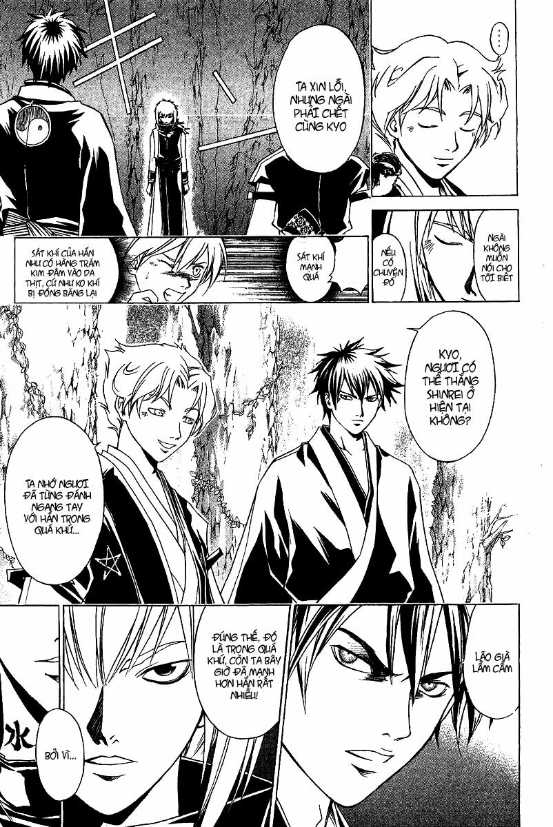 Mắt Quỷ Kyo: Chapter 89