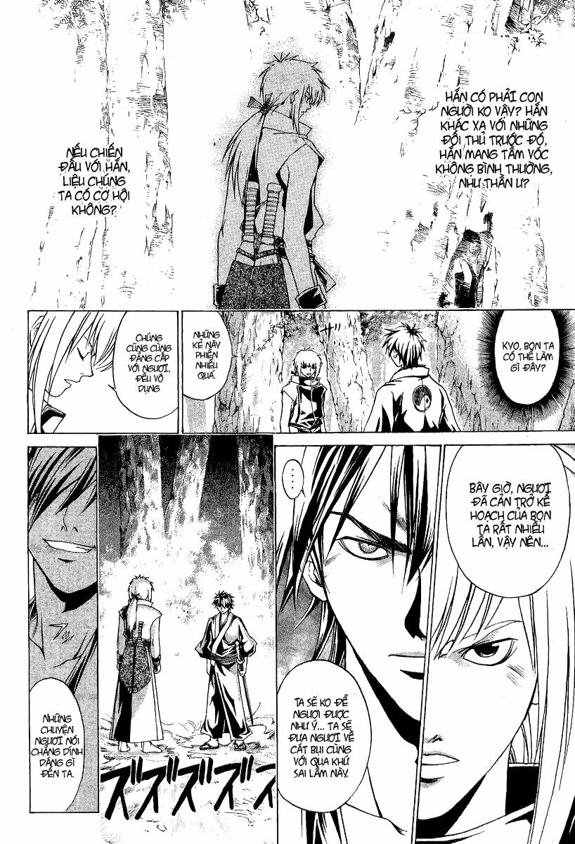 Mắt Quỷ Kyo: Chapter 90