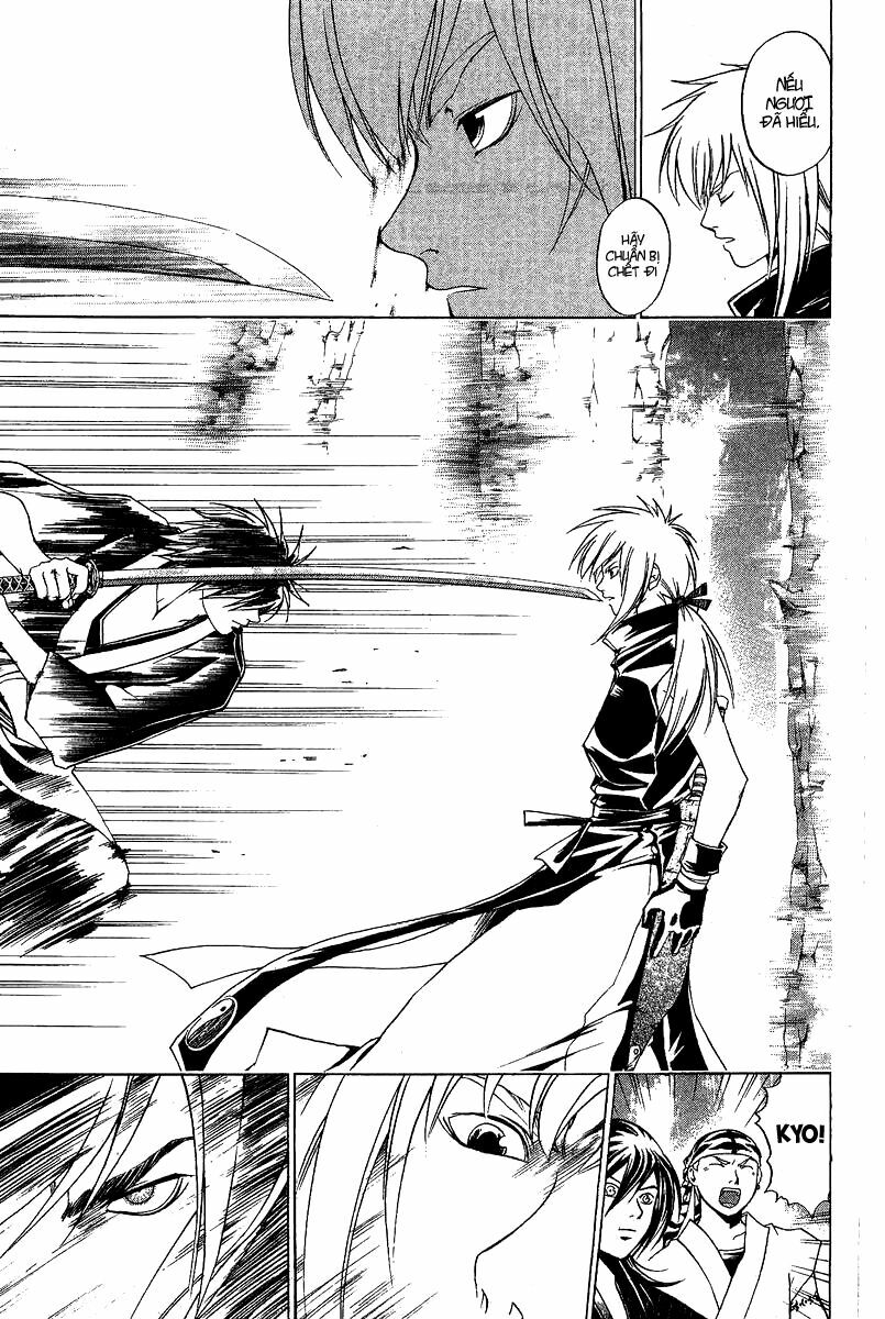 Mắt Quỷ Kyo: Chapter 90