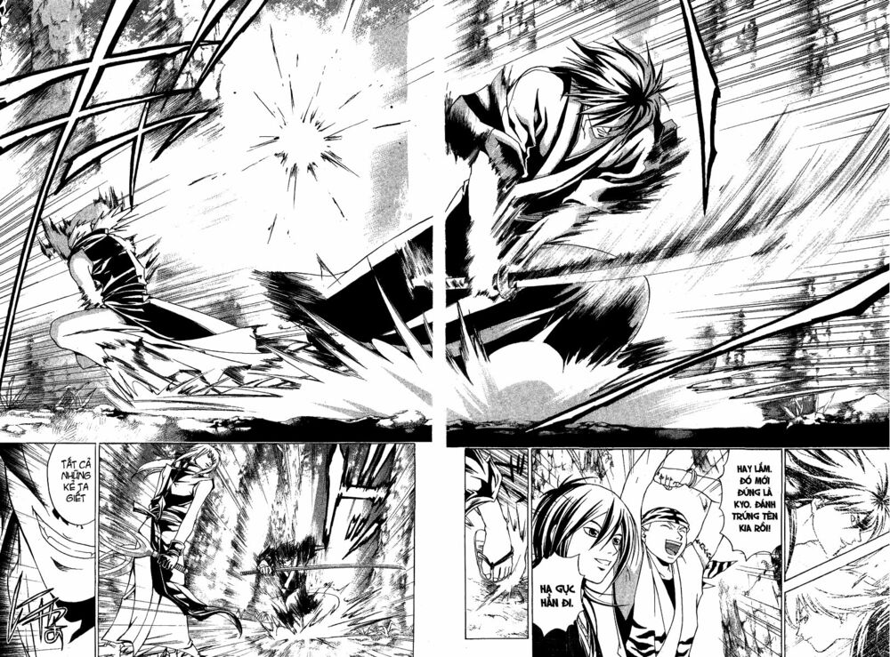 Mắt Quỷ Kyo: Chapter 90
