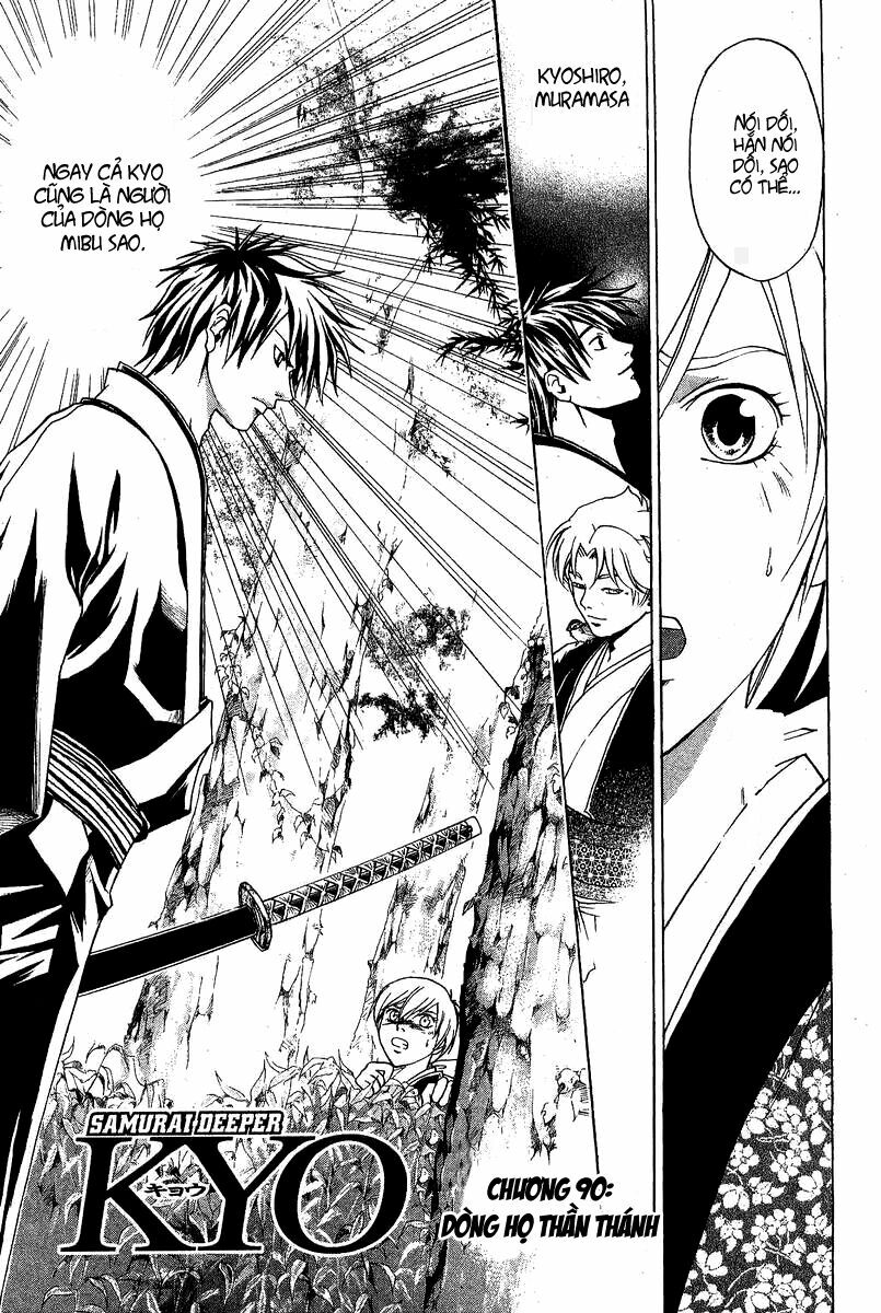 Mắt Quỷ Kyo: Chapter 90