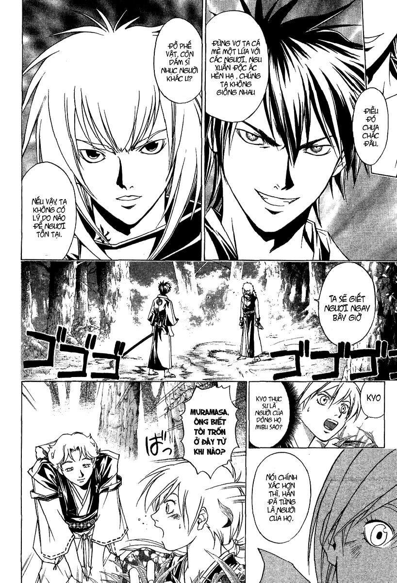 Mắt Quỷ Kyo: Chapter 90