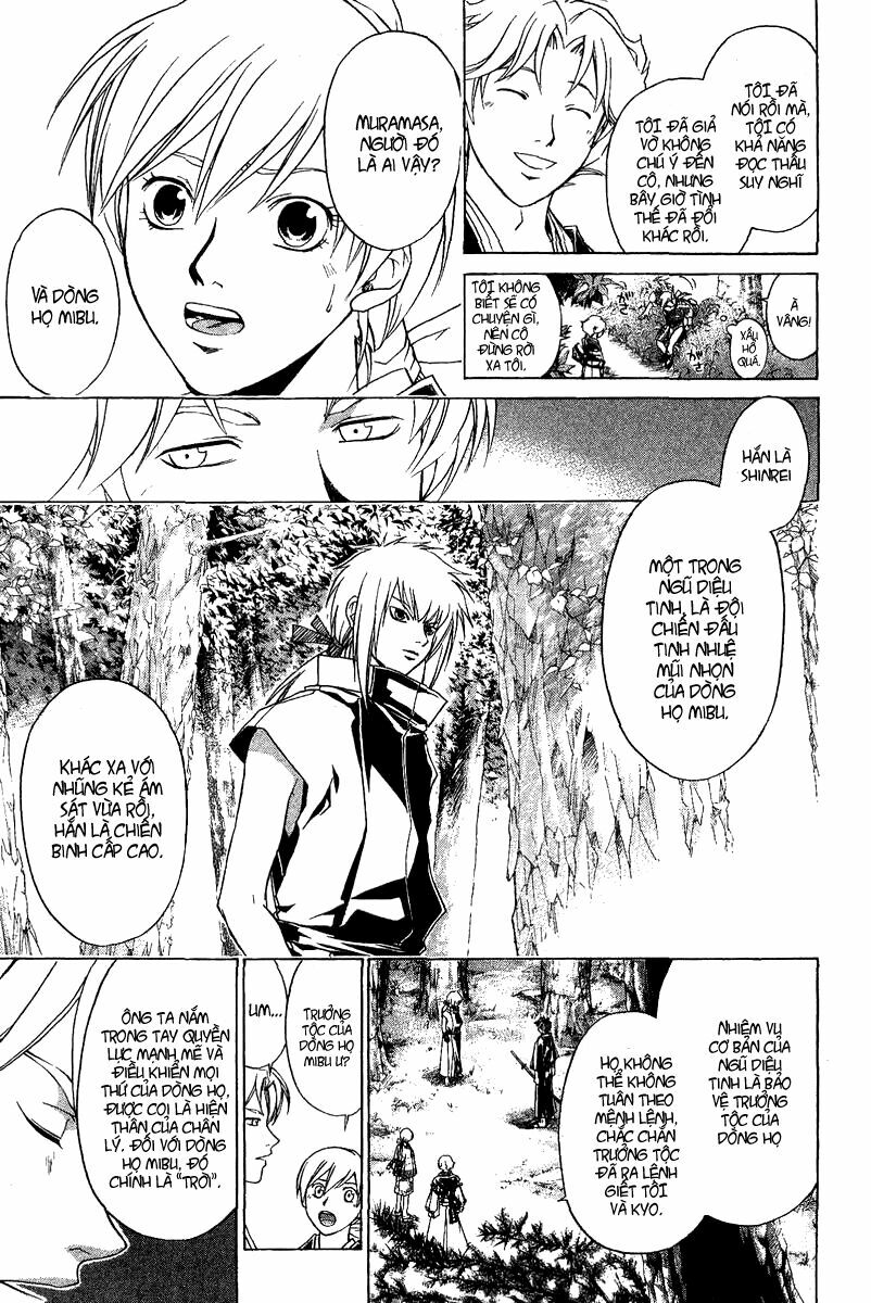 Mắt Quỷ Kyo: Chapter 90