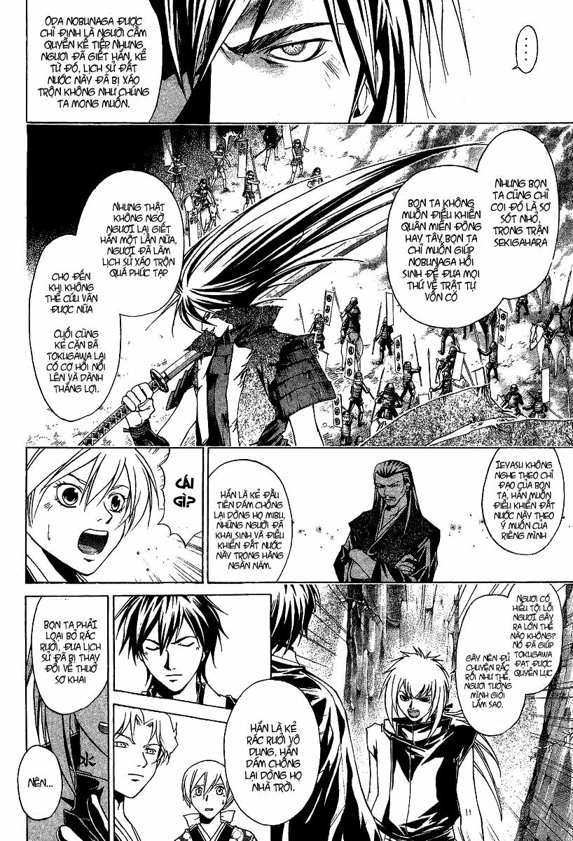 Mắt Quỷ Kyo: Chapter 90