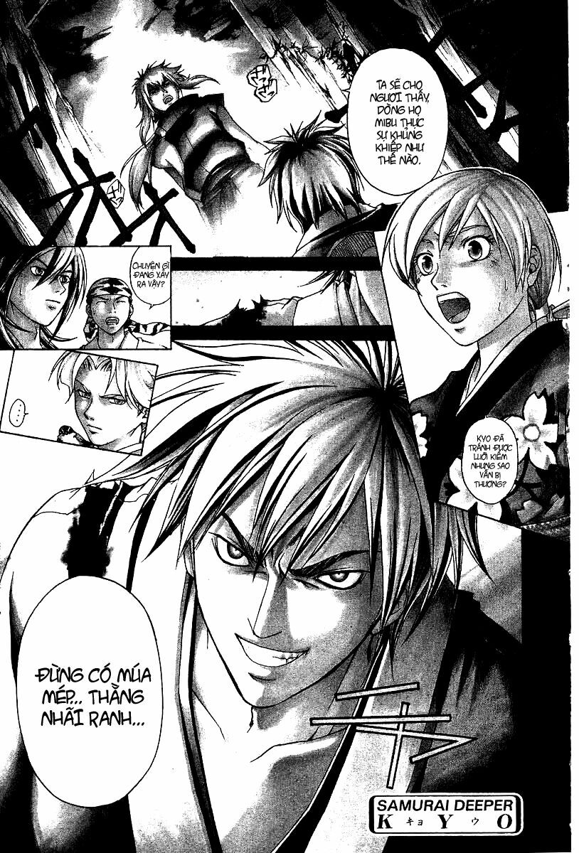 Mắt Quỷ Kyo: Chapter 91