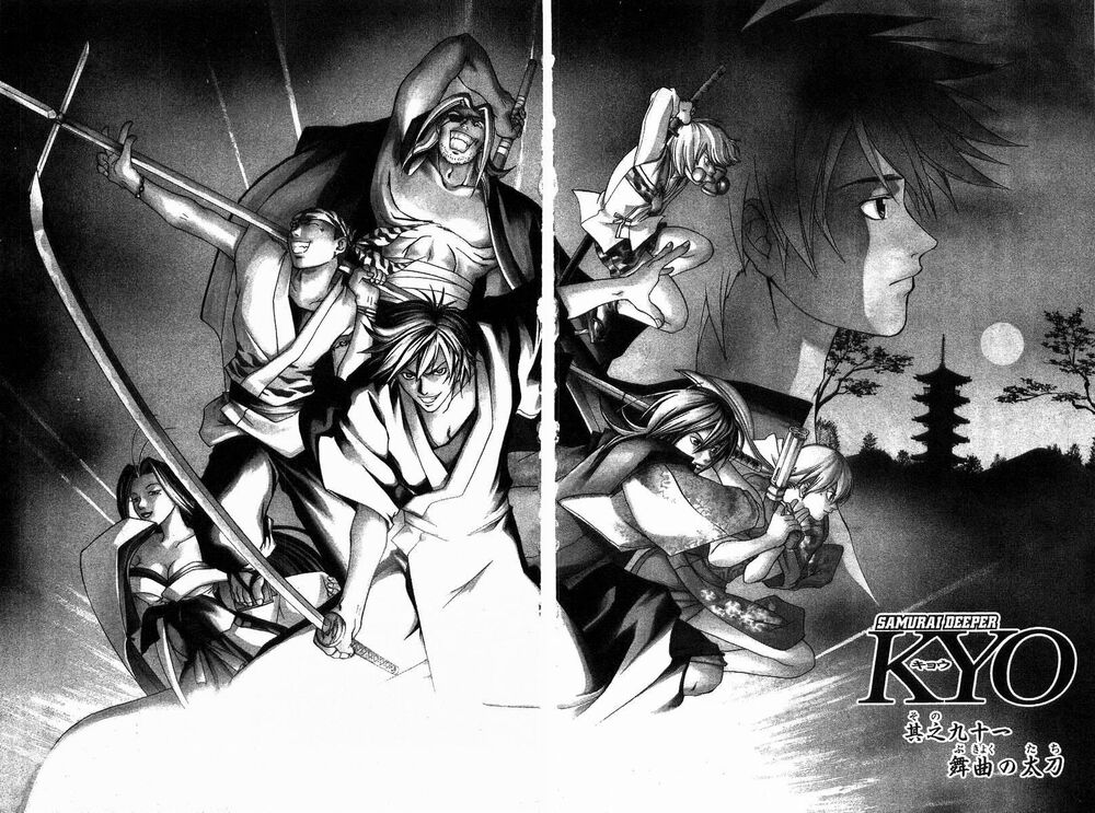 Mắt Quỷ Kyo: Chapter 91