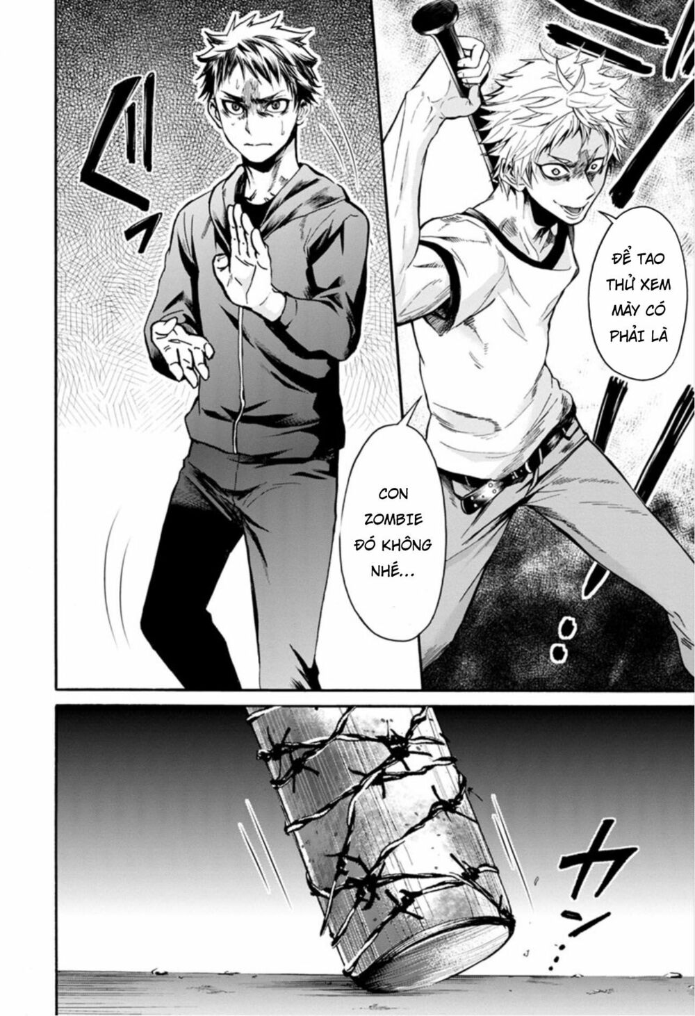 Shokuryo Kyoshitsu: Chapter 10