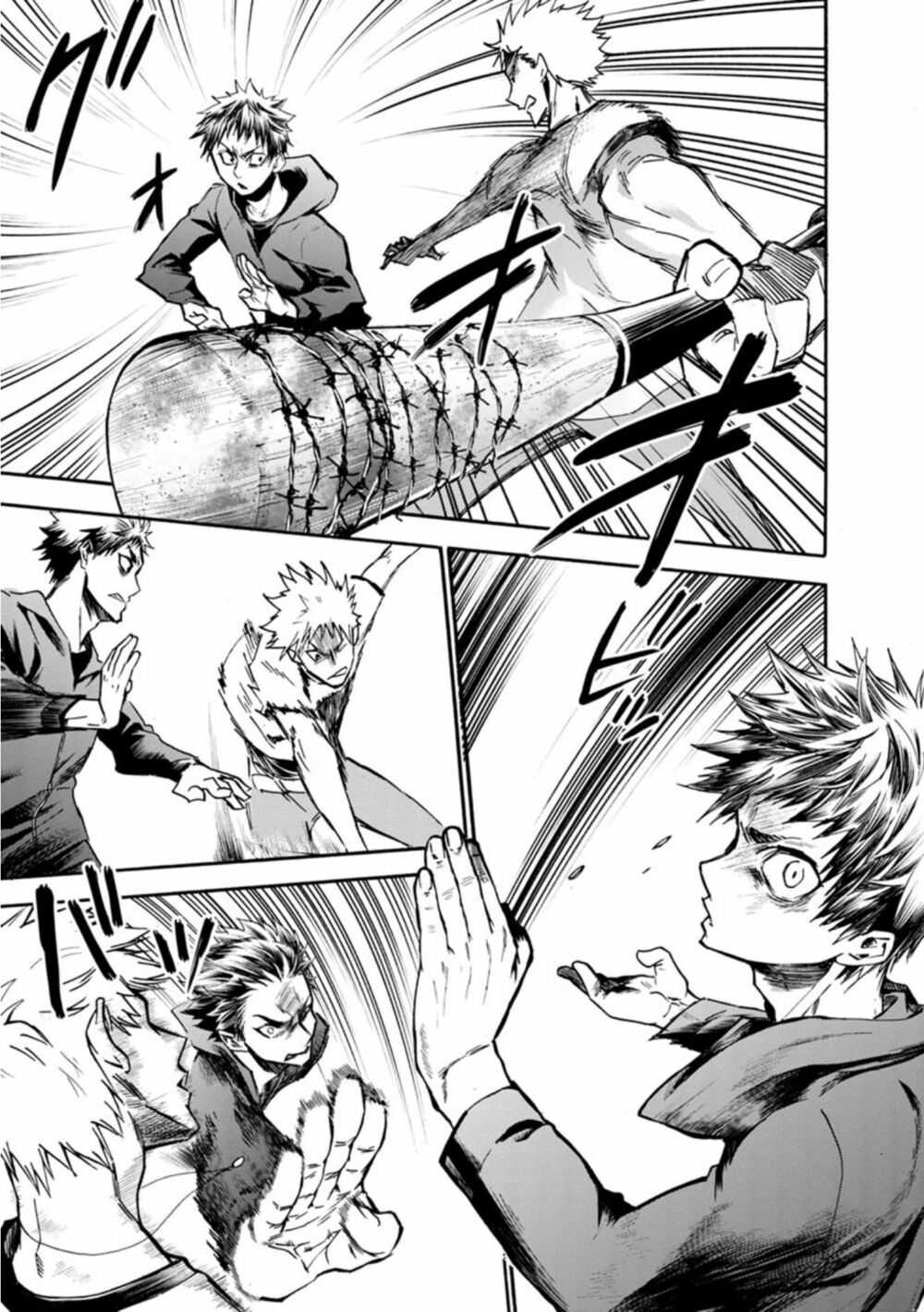 Shokuryo Kyoshitsu: Chapter 10