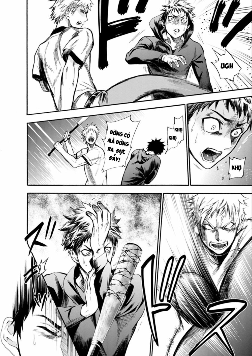 Shokuryo Kyoshitsu: Chapter 10