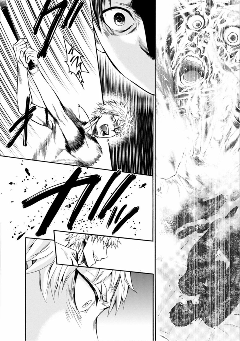 Shokuryo Kyoshitsu: Chapter 10