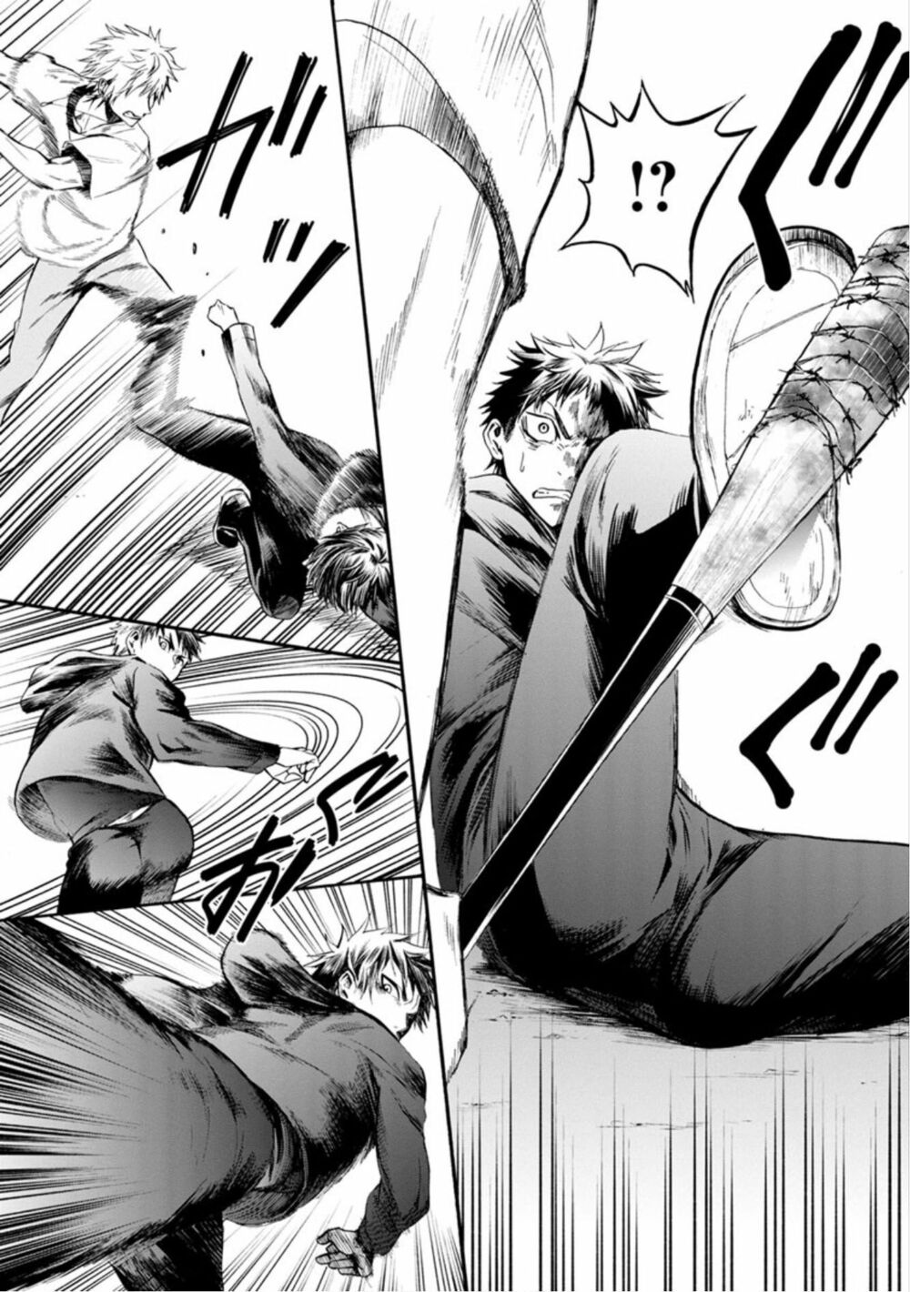 Shokuryo Kyoshitsu: Chapter 10
