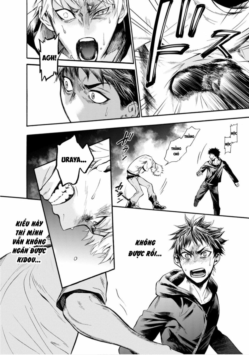 Shokuryo Kyoshitsu: Chapter 10