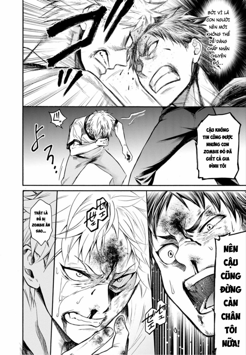 Shokuryo Kyoshitsu: Chapter 10
